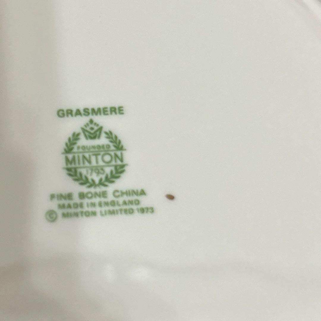 ミントン グラスミア 16.5cm プレート　6枚組　金彩　パン皿