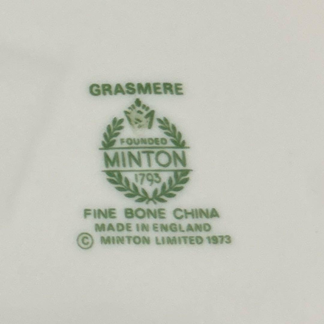 ミントン グラスミア 16.5cm プレート　6枚組　金彩　パン皿