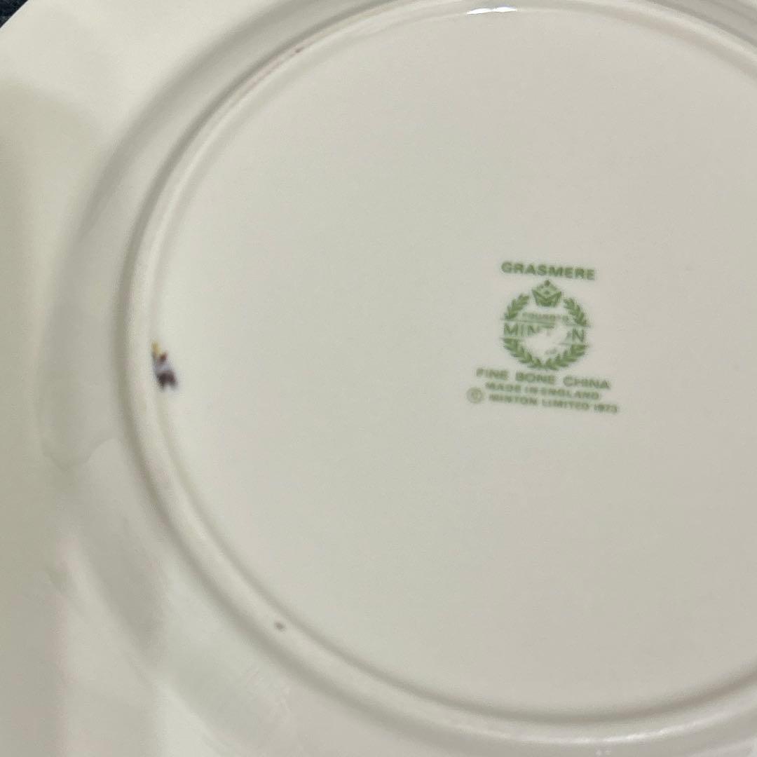 ミントン グラスミア 16.5cm プレート　6枚組　金彩　パン皿