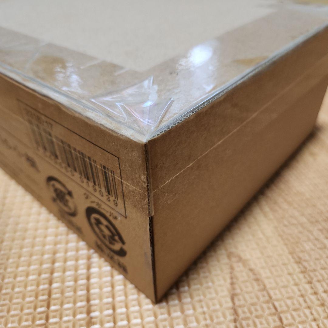 十六夜九衛門の小槌