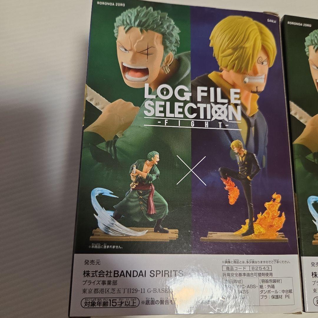 未開封❗LOG FILE SELECTION 【FIGHT】サンジ ゾロ