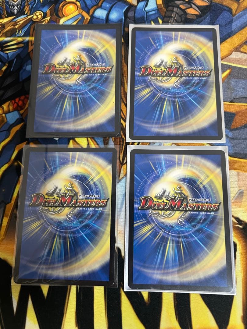 ライザコラボトレジャー 4枚セット