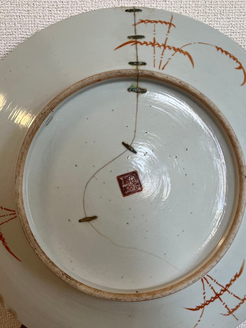 中国美術 清時代 同治年製特大 色絵花卉大皿37cm 時代保証