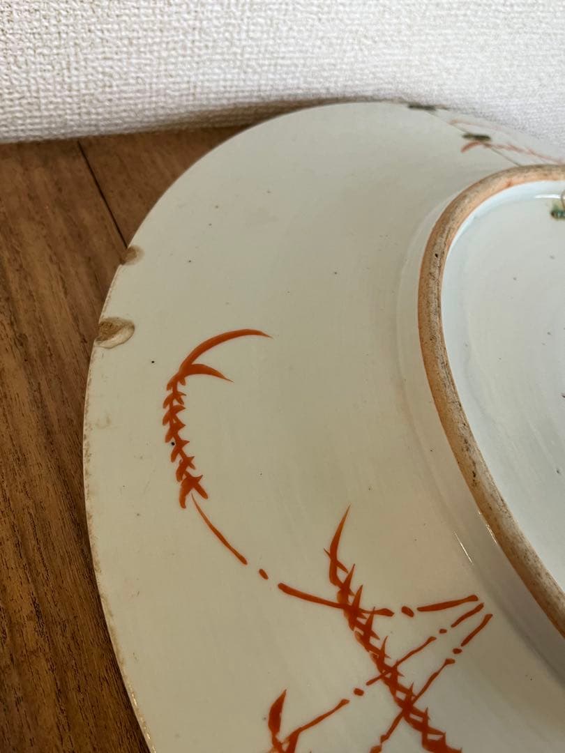 中国美術 清時代 同治年製特大 色絵花卉大皿37cm 時代保証