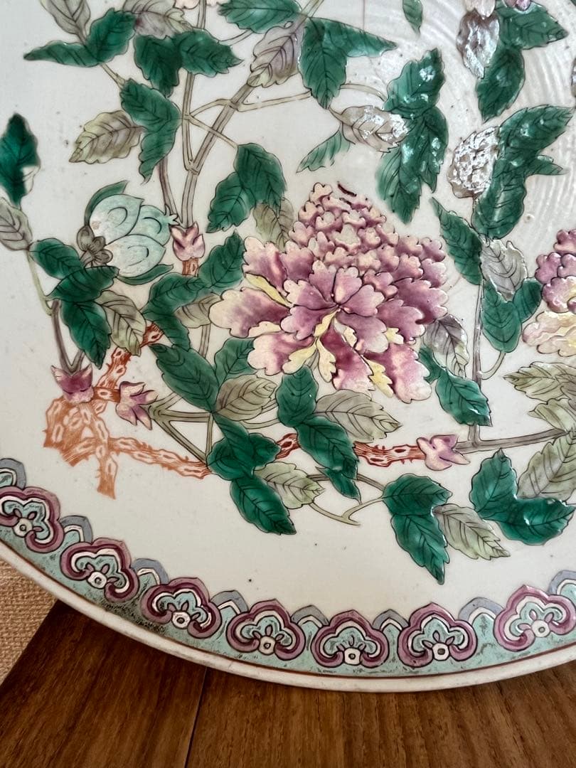 中国美術 清時代 同治年製特大 色絵花卉大皿37cm 時代保証