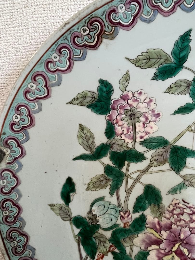 中国美術 清時代 同治年製特大 色絵花卉大皿37cm 時代保証
