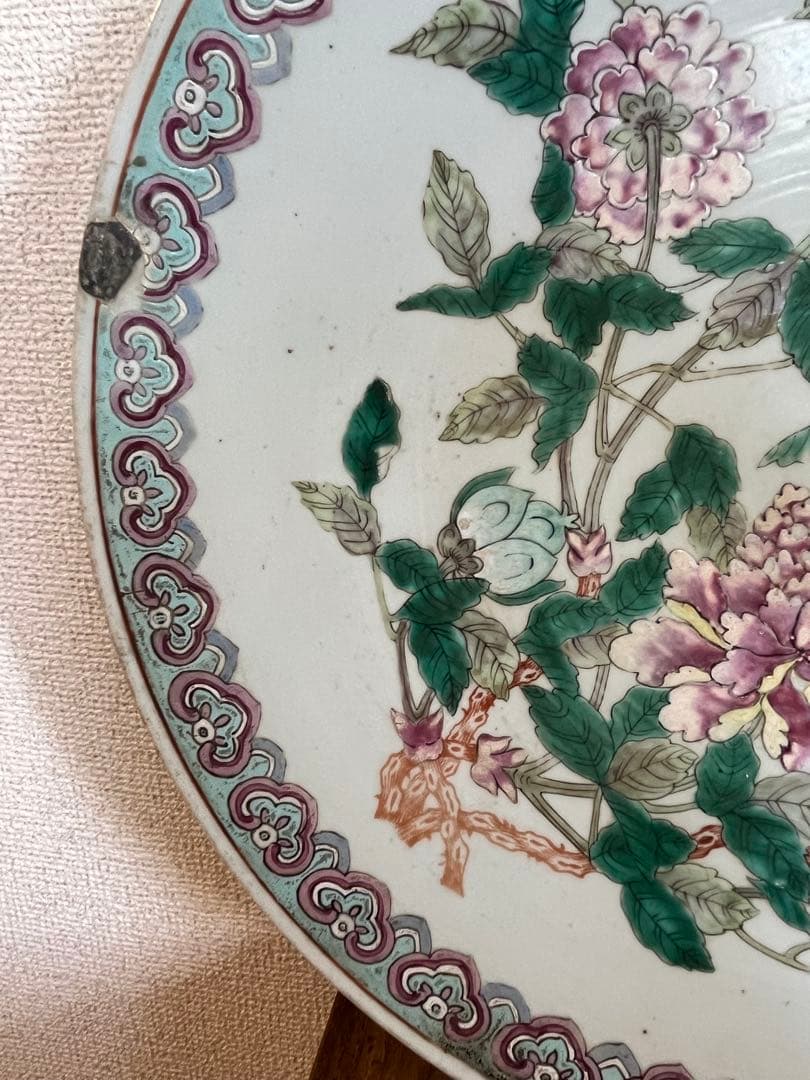 中国美術 清時代 同治年製特大 色絵花卉大皿37cm 時代保証