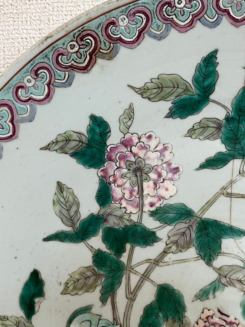 中国美術 清時代 同治年製特大 色絵花卉大皿37cm 時代保証