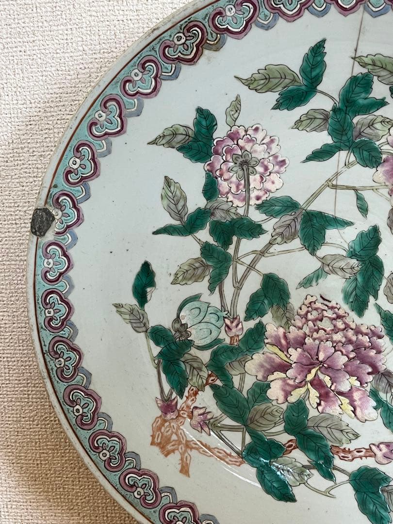 中国美術 清時代 同治年製特大 色絵花卉大皿37cm 時代保証
