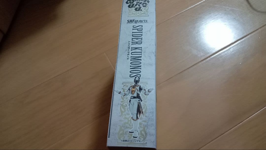 未開封 S.H.Figuarts スパイダークモノス