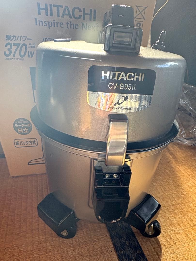 HITACHI CV-G95K 掃除機 紙パック付き