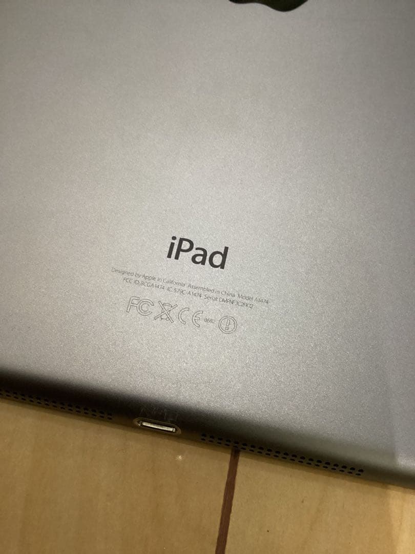 美品　iPad air 第一世代　64GB スペースグレイ　wifiモデル