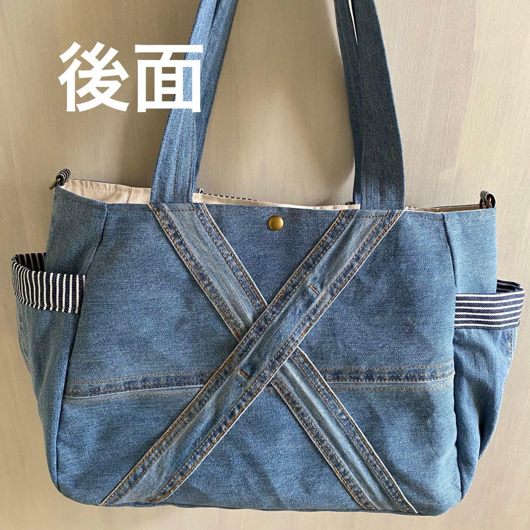 サロペット　デニムリメイク　トートバッグ
