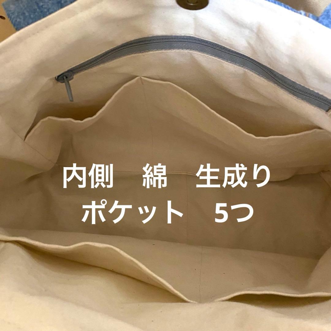 サロペット　デニムリメイク　トートバッグ