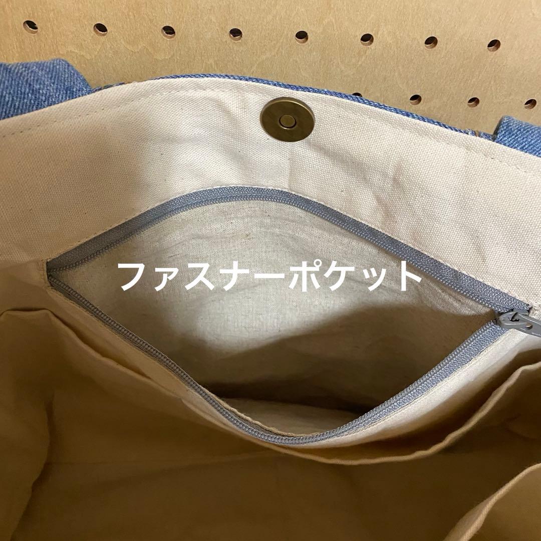 サロペット　デニムリメイク　トートバッグ