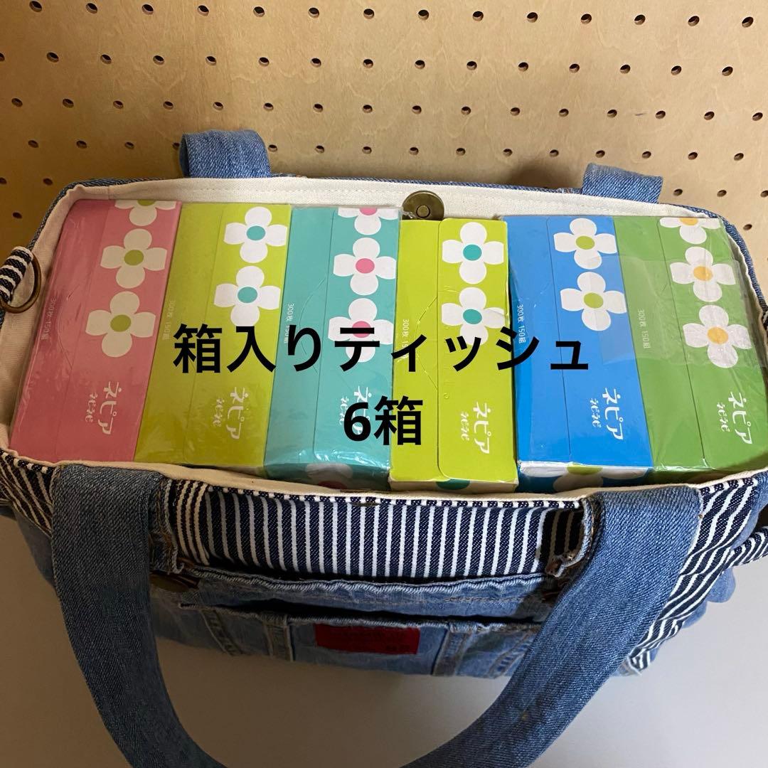 サロペット　デニムリメイク　トートバッグ