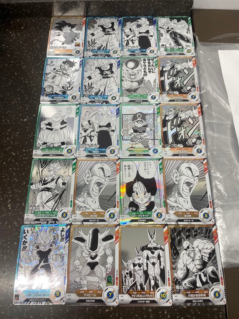 ドラゴンボールダイバーズ 孫悟天 その他オマケ