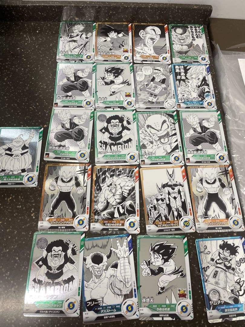 ドラゴンボールダイバーズ 孫悟天 その他オマケ