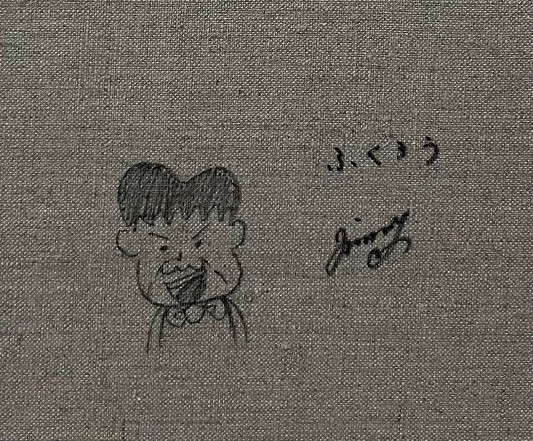 【F6号】ジミー大西（ふくろう）手描き/表裏サイン有/油彩/アクリル/額縁/絵画