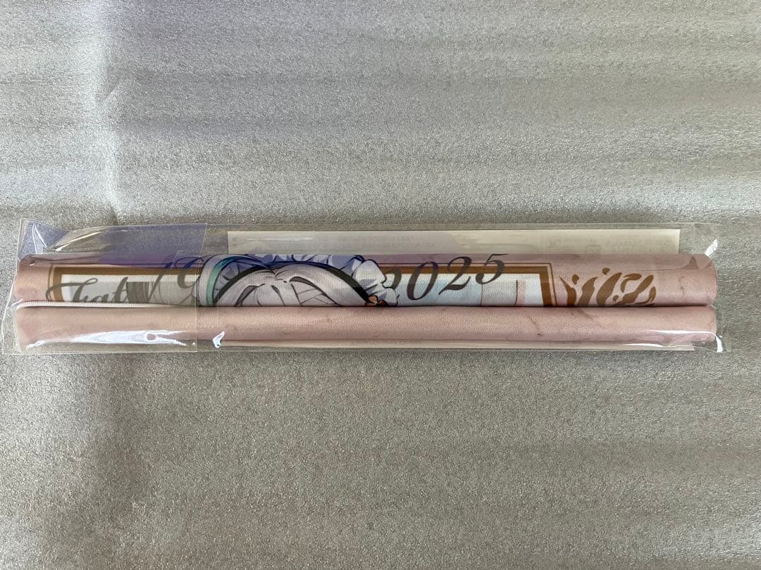 FGO フェス2025 呼延灼　B2半裁タペストリー