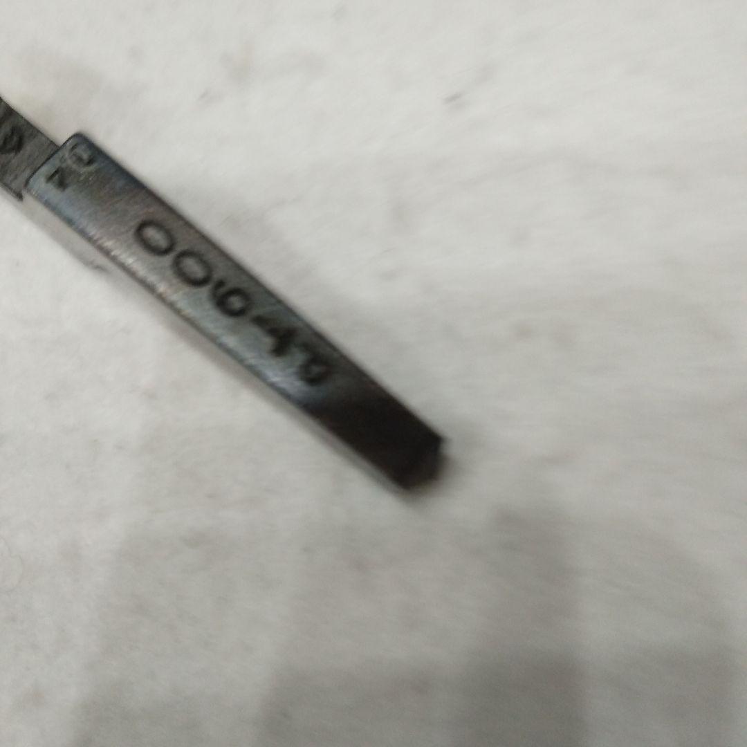 刻印0.4大曲PT900