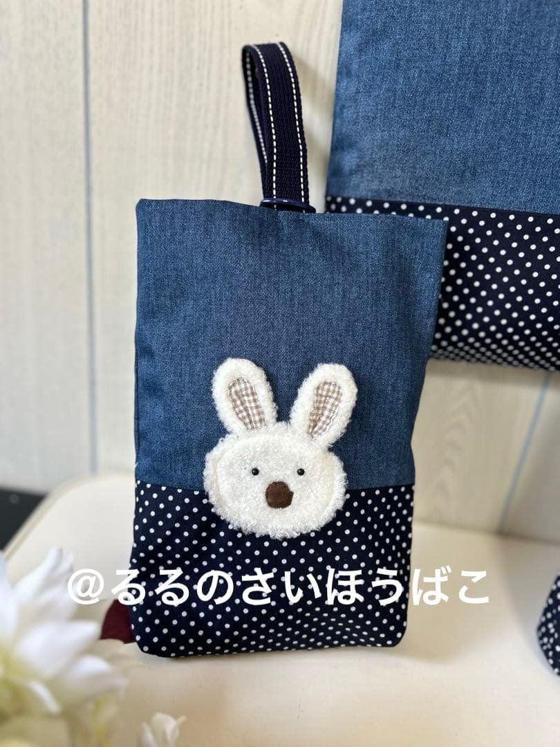SALE うさぎさんの入園入学デニムバッグ3点セット