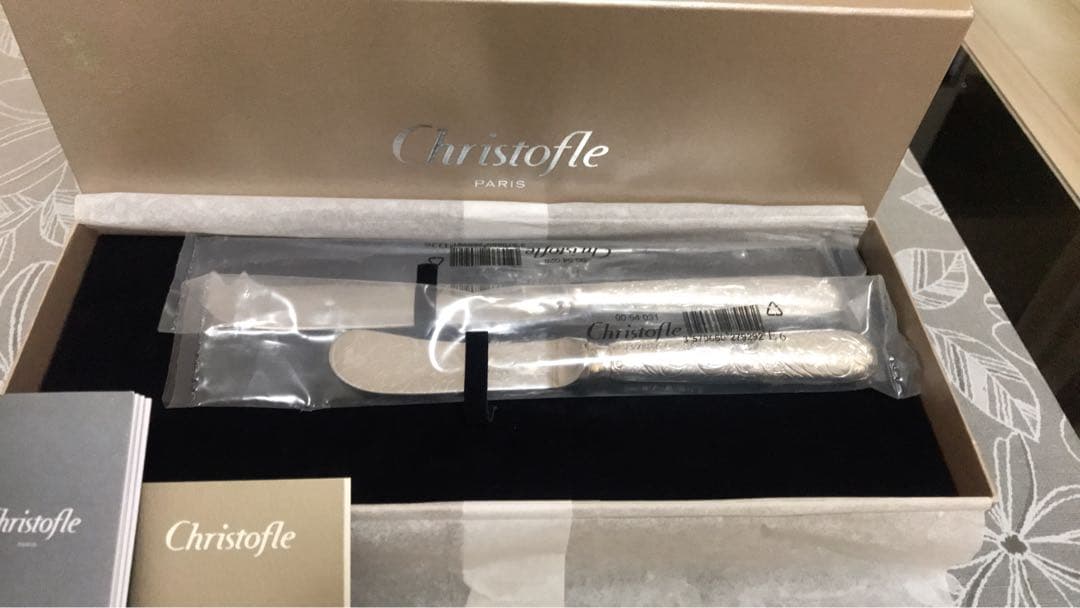 Christofle クリストフル　バター・チーズナイフ　ジャルダン・エデン
