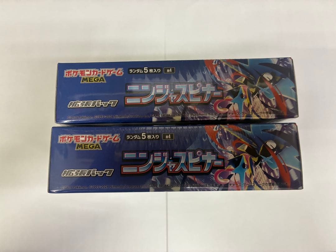 ポケモンカードゲーム ニンジャスピナー　完全未開封シュリンク付き2ボックス