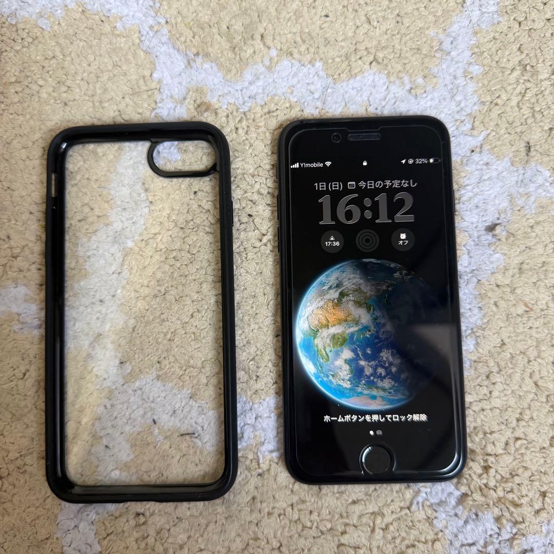 iPhone SE 第2世代 純正バッテリー 87%