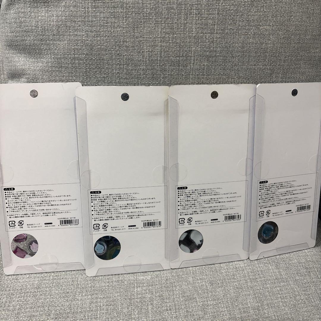 ボンボンドロップシール　しずくちゃん　うるおいちゃん　みるみるちゃん　4点セット