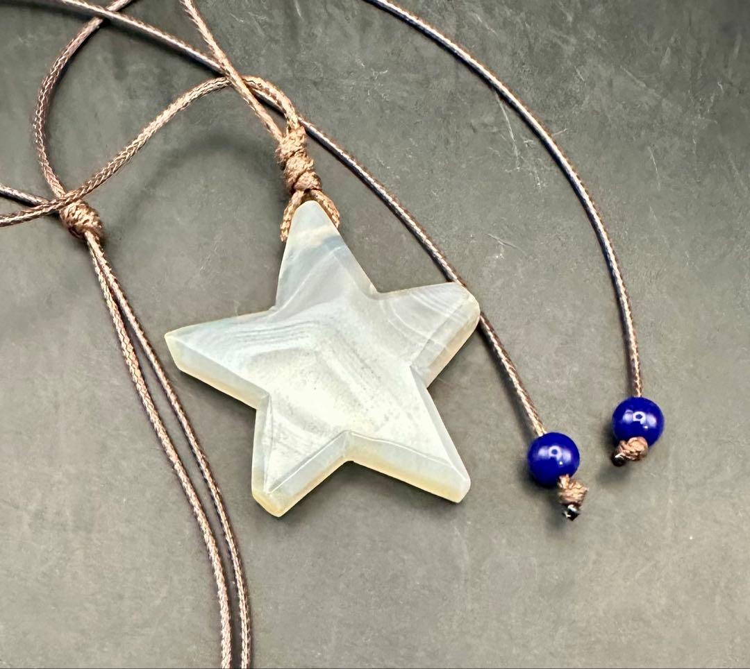 2025.8.19極星　新潟産上質縞瑪瑙