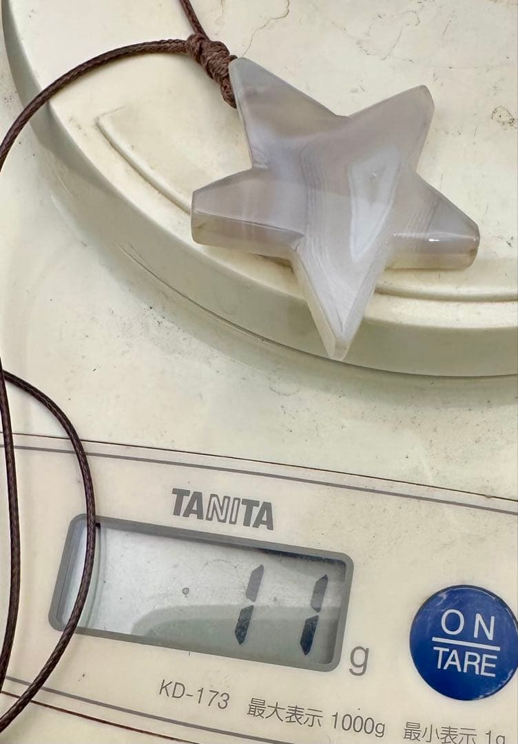 2025.8.19極星　新潟産上質縞瑪瑙