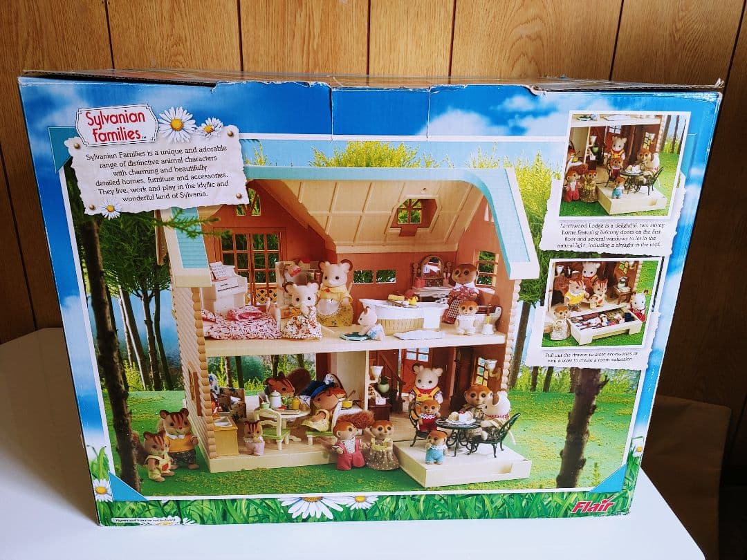 シルバニアファミリー　ぶどうの森のお家　海外版