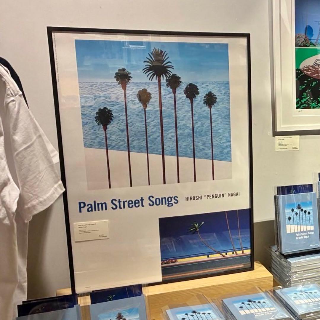 永井博 直筆サイン ポスター PalmStreet Songs Poster A