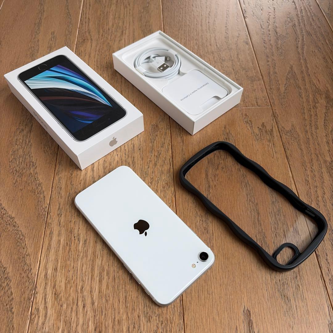 iPhone SE 2 （第二世代）美品 128GB ケーブル未使用