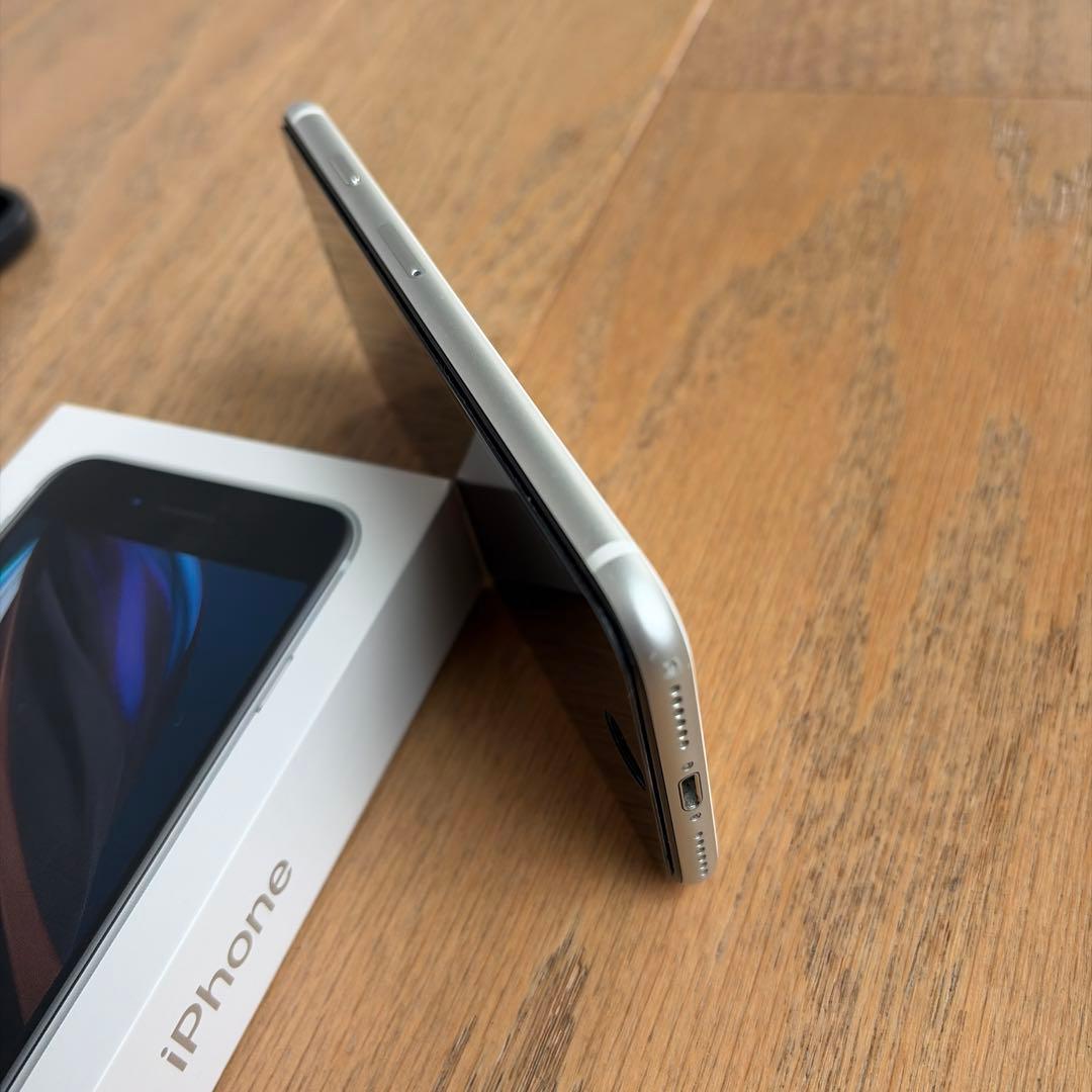 iPhone SE 2 （第二世代）美品 128GB ケーブル未使用