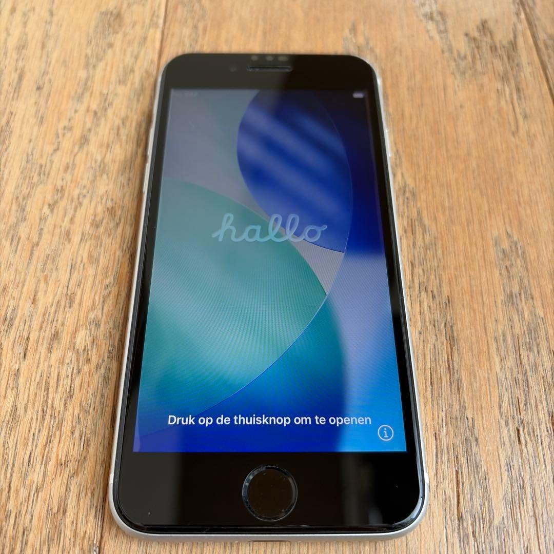 iPhone SE 2 （第二世代）美品 128GB ケーブル未使用
