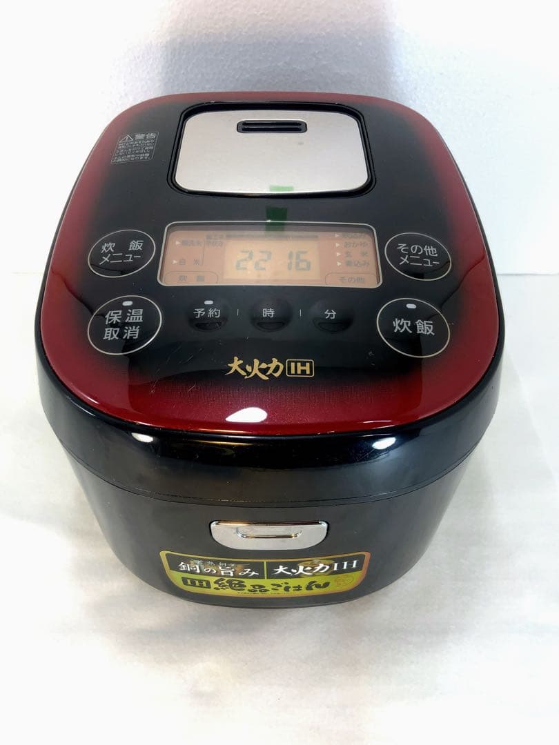 アイリスオーヤマ　IHジャー炊飯器 5.5合 RC-IE50-B
