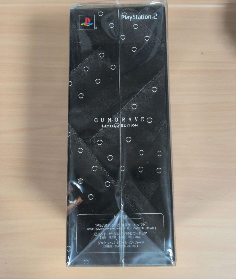 未開封品 PS2 GUNGRAVE ガングレイヴ 特別限定版 フィギュア