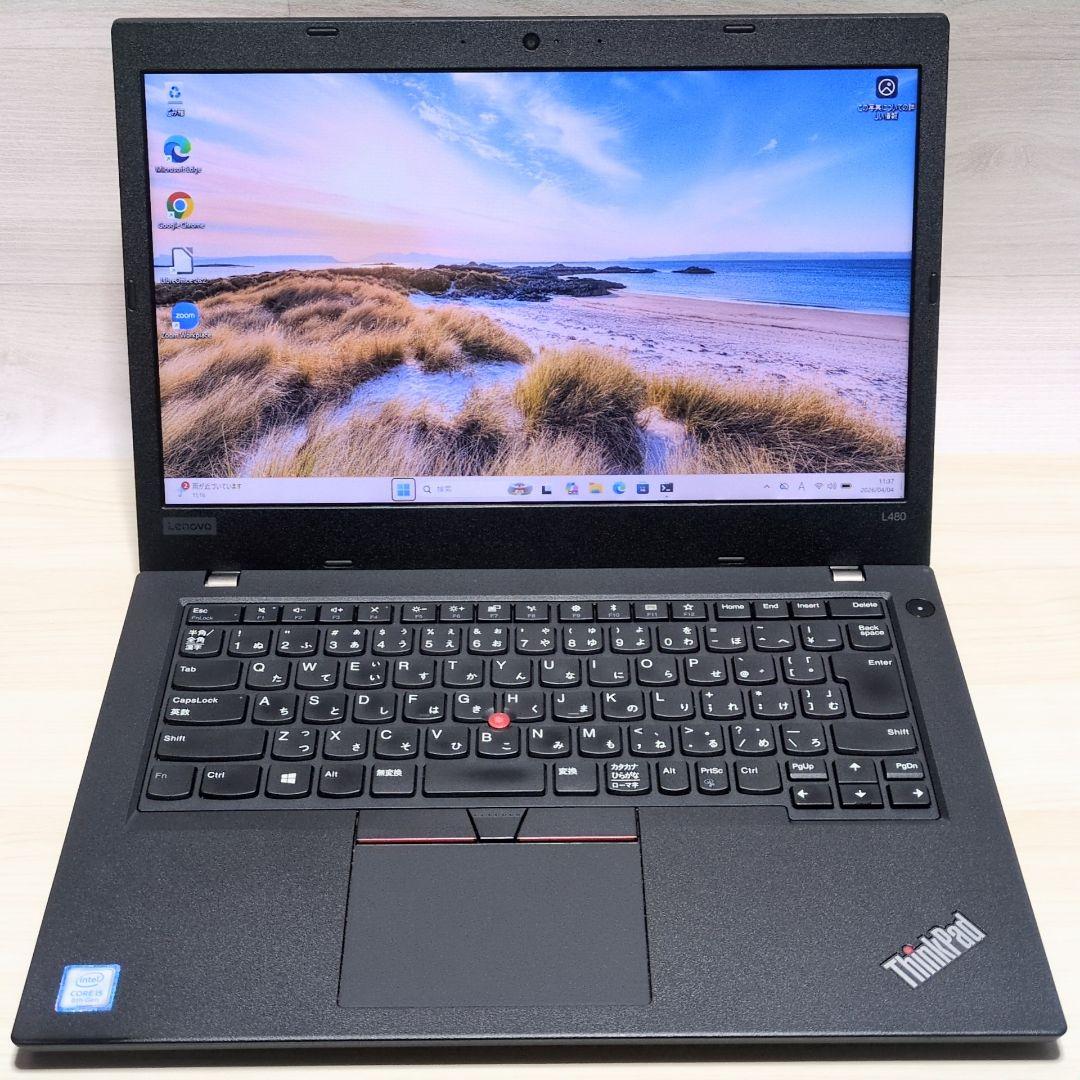 16GBメモリ搭載！ThinkPad 第8世代 Core i5 P055