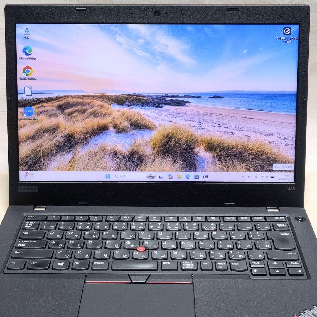 16GBメモリ搭載！ThinkPad 第8世代 Core i5 P055