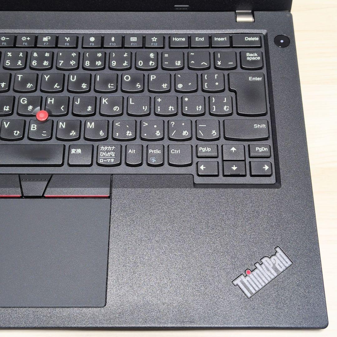 16GBメモリ搭載！ThinkPad 第8世代 Core i5 P055