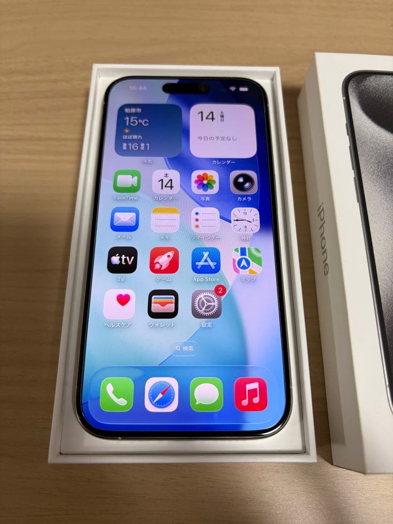 【美品】Apple iPhone 15 Pro 512GB ホワイト
