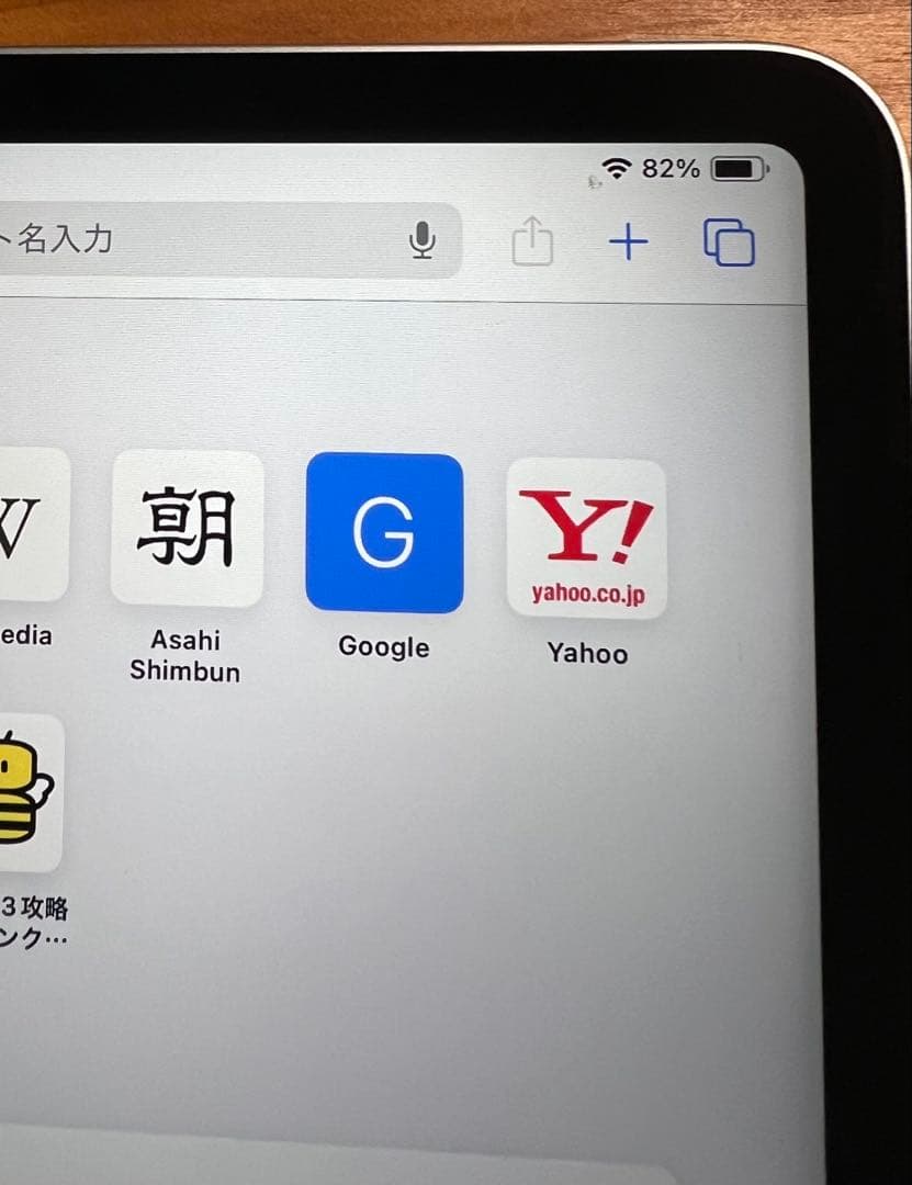 iPad Pro 第3世代 11インチ 128GB wifi シルバー