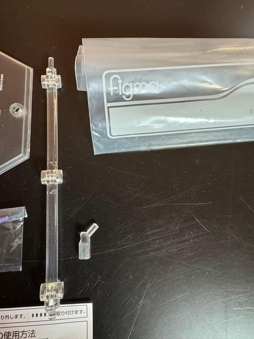 figma 321 シールダー/マシュ•キリエライト フィギュア