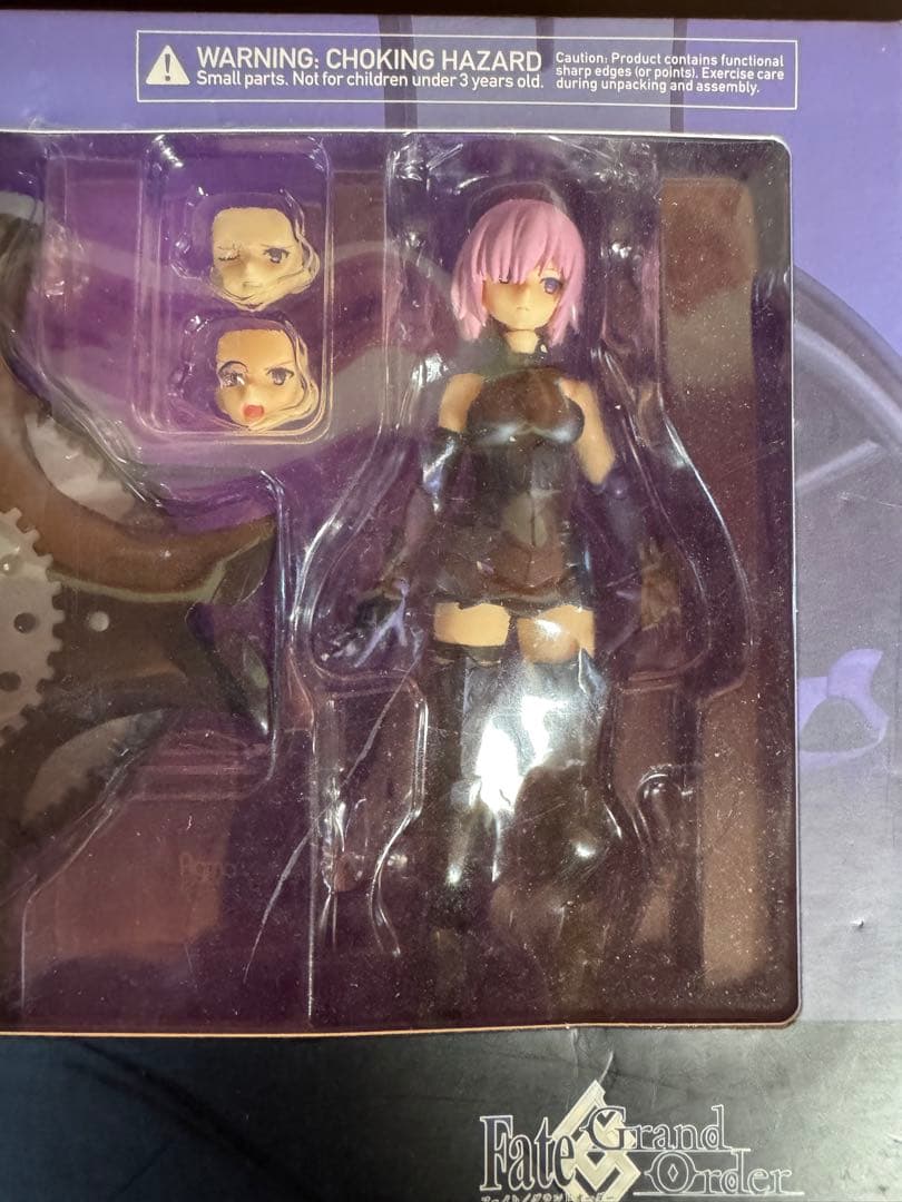 figma 321 シールダー/マシュ•キリエライト フィギュア