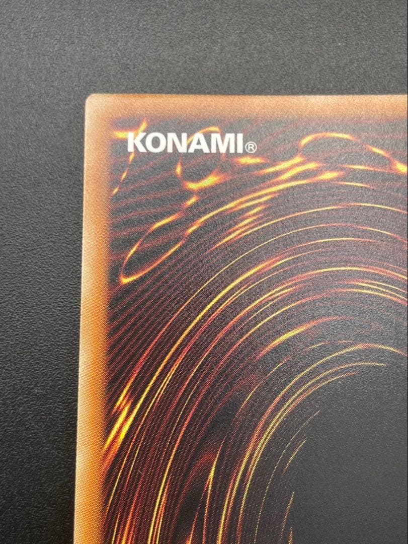 【中古品】 ガーデンローズメイデン DOOD-JPS06 プリズマティック遊戯王