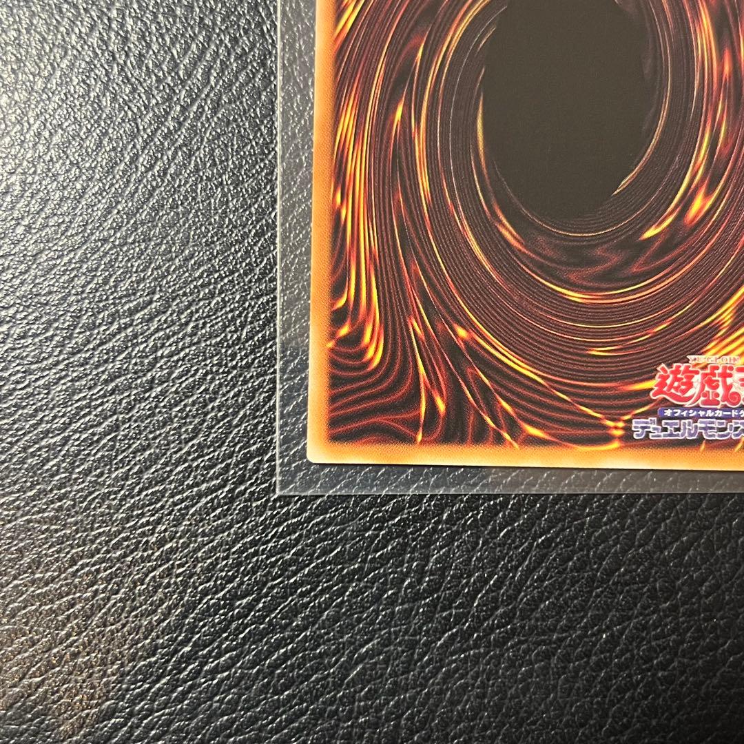 日版5つ目ガガガガールゼロゼロコール　オーバーフレーム　プリシク 遊戯王