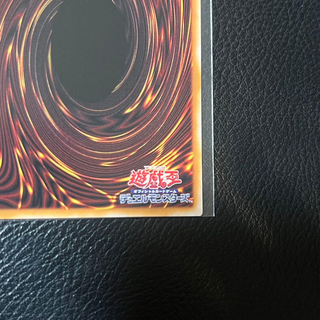 日版5つ目ガガガガールゼロゼロコール　オーバーフレーム　プリシク 遊戯王