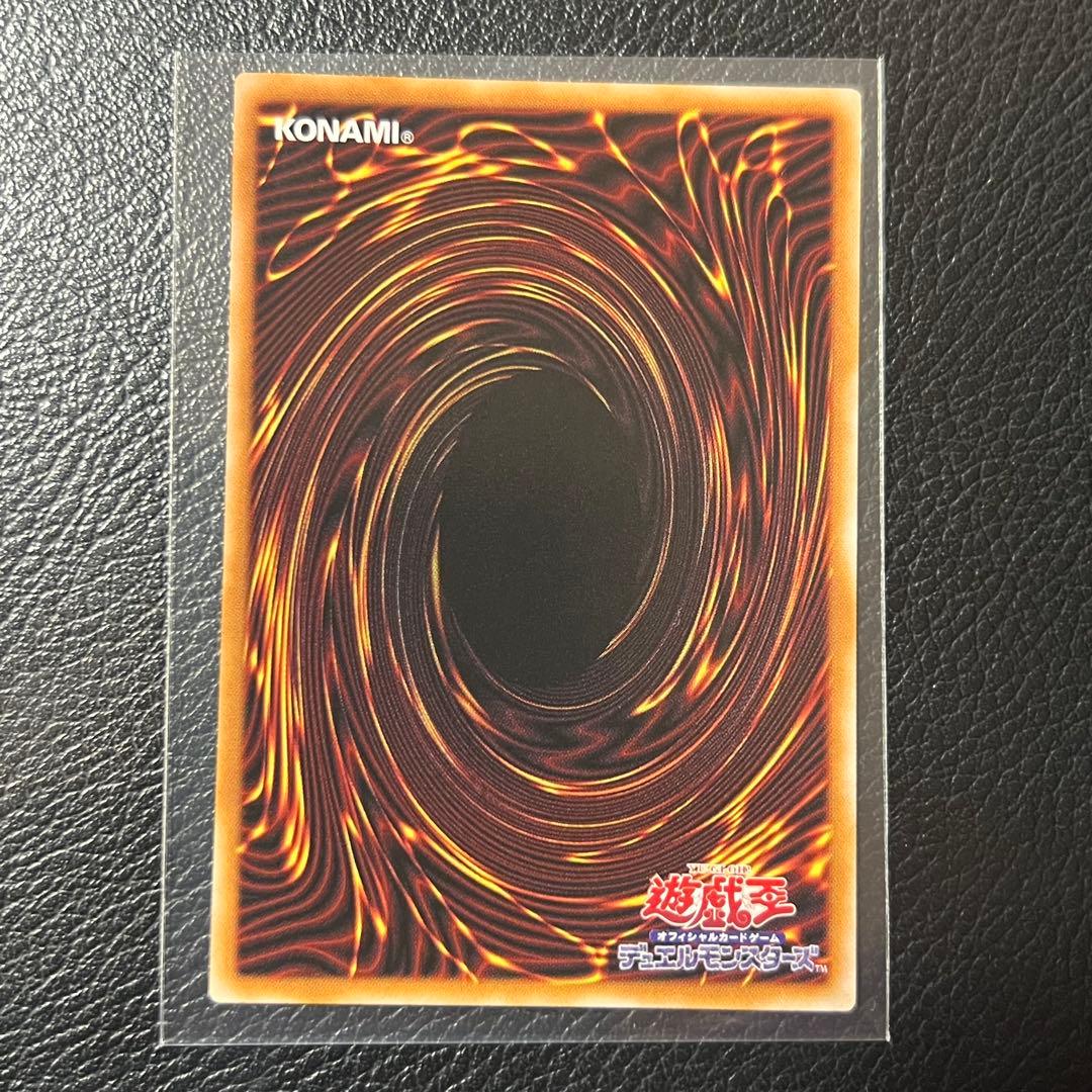 日版5つ目ガガガガールゼロゼロコール　オーバーフレーム　プリシク 遊戯王